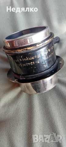 Ed.Liesegang,Dusseldorf,trinast Anastigmat. 1880,Germany 