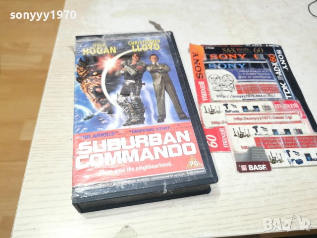 SUBURBAN COMMANDO VHS 2912251037, снимка 3 - Други жанрове - 52925665