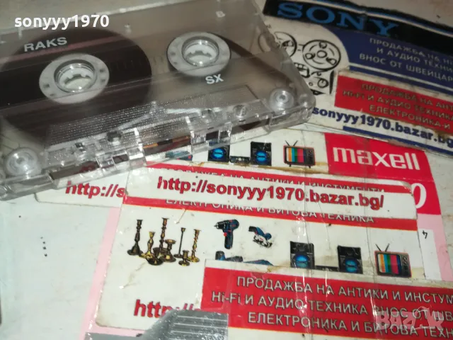 ROCK BALLADS TAPE 1302251902, снимка 5 - Аудио касети - 49118184