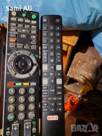 Продавам лот от различни дистанционни управления за телевизори, DVD и, снимка 7 - Дистанционни - 53890255