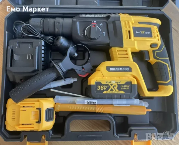 Акумулаторен безчетков литиево-йонен перфоратор, с 2 батерии, 36V, снимка 2 - Перфоратори - 49268617