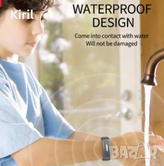 Ултразвукова гривна за оформяне на тялото: магнитна интелигентна гривна за детоксикация на лимфата, снимка 6 - Гривни - 51116621