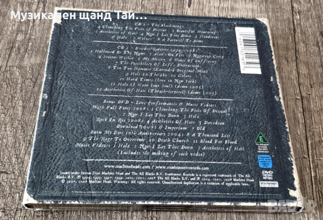 Компакт Дискове - Рок - Метъл: Machine Head – The Blackening - 2 CD + DVD Digipack, снимка 2 - CD дискове - 54292977