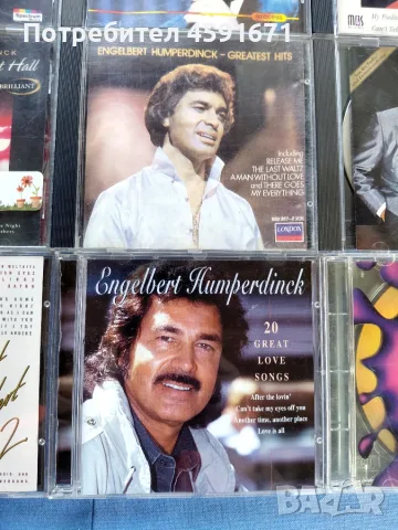 16 диска на ENGELBERT , снимка 8 - CD дискове - 56247225