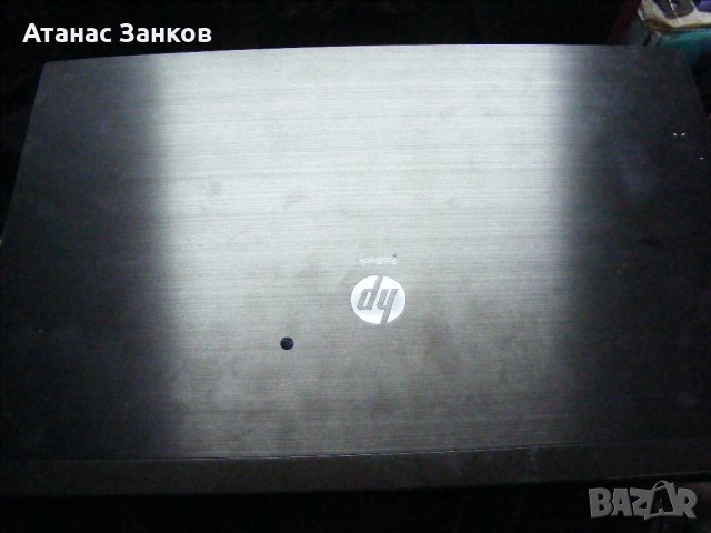 Лаптоп за части HP Probook 4525S, снимка 13 - Части за лаптопи - 22448141