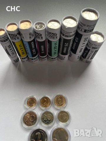 Нови монети 1, 2 и 5 стотинки 2000 година, 10,20, 50 ст. 1999 г., 1 и 2 лева 2002 и 2005 г., снимка 7 - Нумизматика и бонистика - 53053427