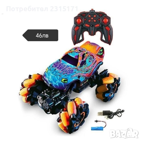 Детски коли, кукли и много детски играчки, снимка 3 - Мебели за детската стая - 51633548