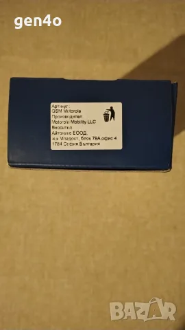 Motorola moto g04, снимка 5 - Motorola - 56321695