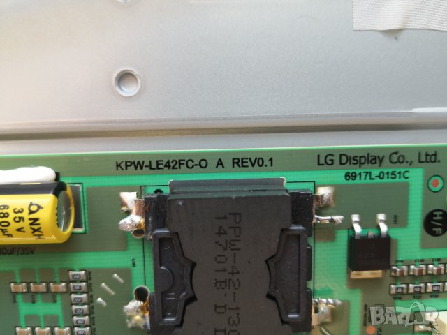 Philips 42pfk6309/12 счупен екран, снимка 8 - Части и Платки - 31046965