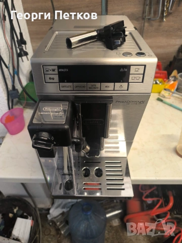 Delonghi Magnifica Primadonna XS (с дефект), снимка 7 - Кафемашини - 54338843