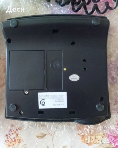 Телефонен апарат Бел 2003., снимка 3 - Стационарни телефони и факсове - 54163001