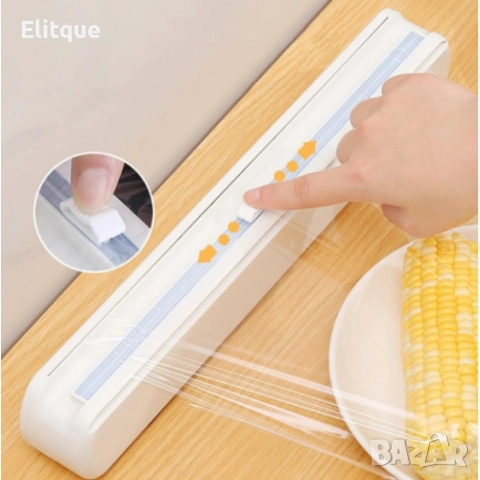 Поставка за домакинско фолио с резец, снимка 2 - Аксесоари за кухня - 52898172