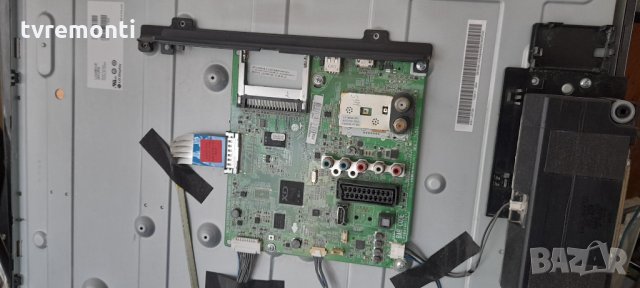 MAIN AV EAX64891303(1.2) EBT62385620, снимка 6 - Части и Платки - 34181815