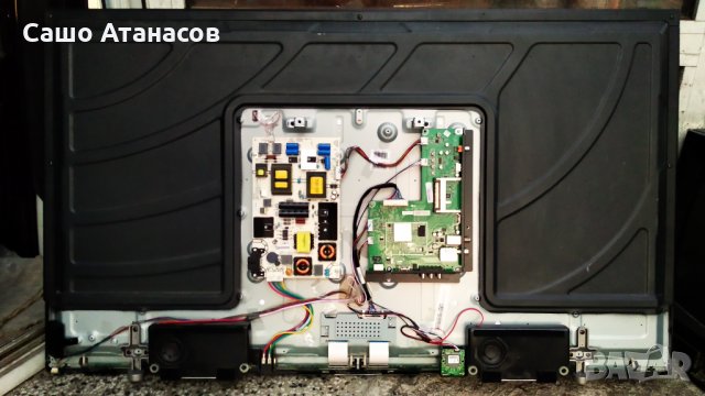 Hisense LTDN50K2204WSEU със счупена матрица ,RSAG7.820.5687 /ROH ,RSAG7.820.5842 /ROH ,T500HVD02.0, снимка 4 - Части и Платки - 30769347