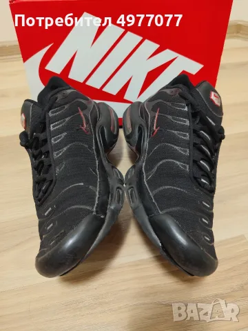 обувки Nike TN черни