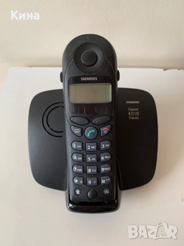 Продавам използван стационарен безжичен телефон Siemens Gigaset 4010 Classic