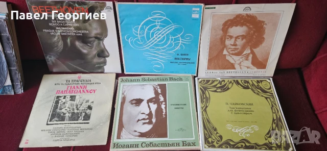 Грамофонни плочи., снимка 2 - Грамофонни плочи - 51239616