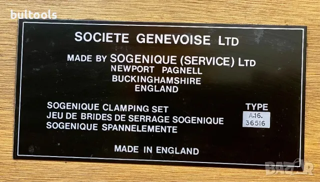 Комплект шпанци/клампи за закрепване на детайли   , снимка 12 - Други машини и части - 32942534