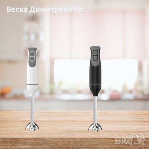 Пасатор Voltz, снимка 5 - Чопъри и пасатори - 50579111