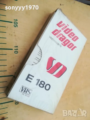 VIDEO DRAGOR-NEW VHS VIDEO TAPE 1005251619, снимка 2 - Аудио касети - 50232563