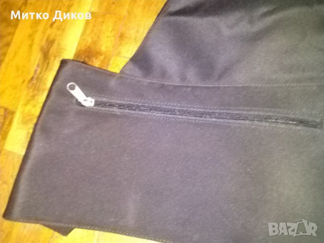 BEVER’S PARIS чанта непромокаема за през рамо за документи оръжие и други, снимка 3 - Екипировка - 31725414