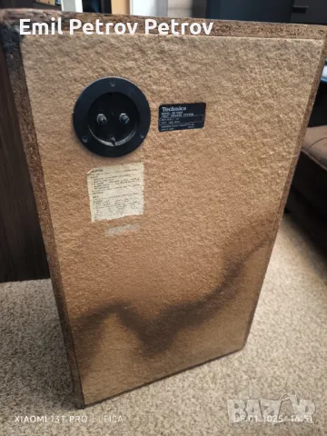 Промо 🌟 🌟 🌟 Technics SB G 300 Висок клас Японски тонколони , снимка 17 - Тонколони - 48560369