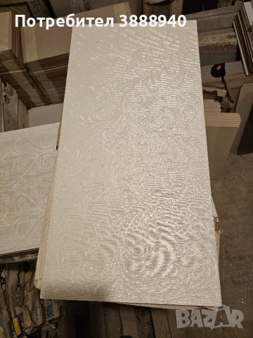 Гранитогресни плочки "Lafaenza"- крем/флорални/релефни 