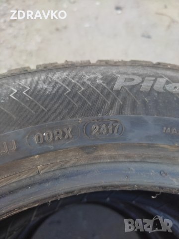 3бр. Зимни гуми Мишелен Пилот Алпин 4 ,235/55/R17 Промоция три на цената за две!, снимка 5 - Гуми и джанти - 42876318