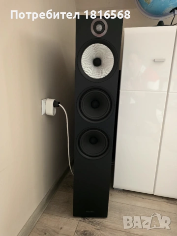 Bowers & Wilkins 
