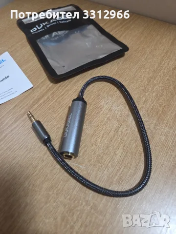 Аудио адаптер DuKabel 6.35 mm (1/4 инча) женски към 3.5 mm (1/8 инча) мъжки стерео жак., снимка 2 - Други - 55730530