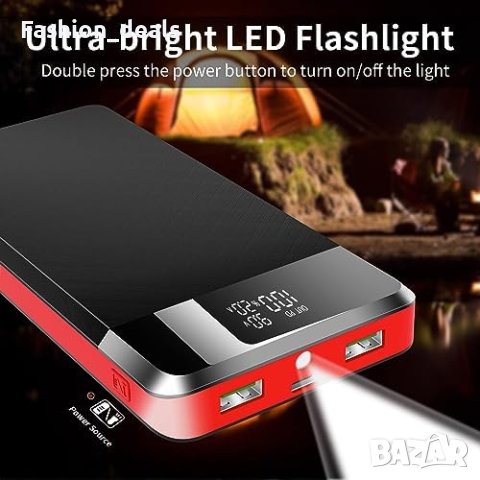 Ново Преносимо зарядно устройство Power Bank 30000mAh PD 25W USB C за бързо зареждане, снимка 2 - Друга електроника - 42322638