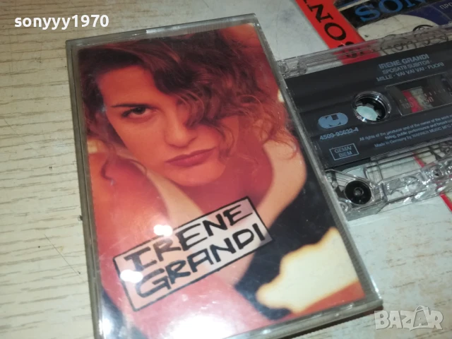 IRENE GRANDI-ORIGINAL TAPE 1508250812, снимка 7 - Аудио касети - 51372150
