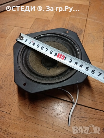 говорител за ремонт. /N200, снимка 2 - Тонколони - 52869635