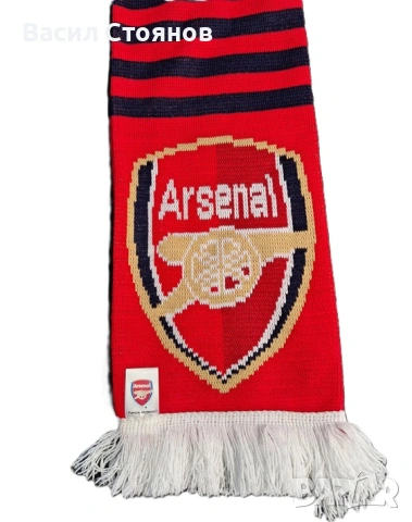 Арсенал / Arsenal - фен шал, снимка 3 - Фен артикули - 53232594