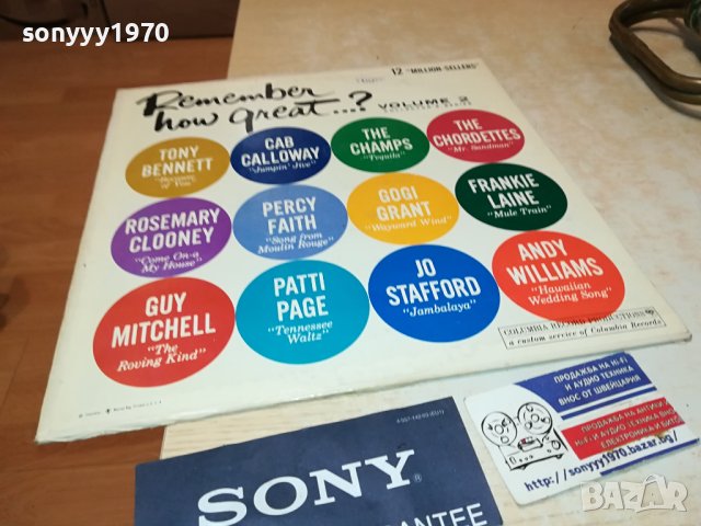 MADE IN USA-ПЛОЧА 2409231147