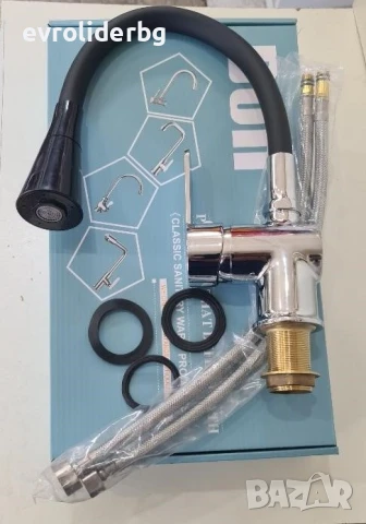 СУПЕР ПРОМОЦИЯ!!! Смесител Едноръкохватков Стоящ с Черна Гъвкава Лебедка.