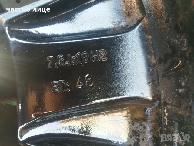 5Х112 7,5Jx18" 66,5 центр. отвор, снимка 4 - Гуми и джанти - 30054810