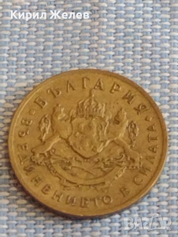 Две монети 50 стотинки 1937г. Въ Единението е Силата България 39480, снимка 4 - Нумизматика и бонистика - 44414490