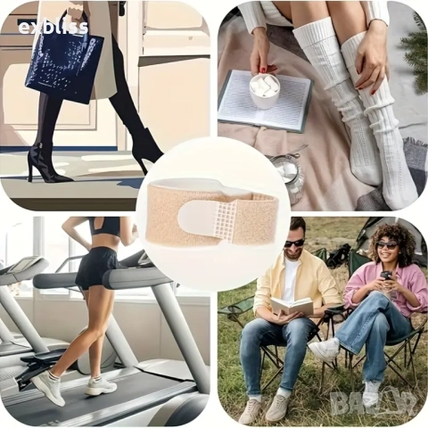 Шини за обездвижване счупени пръсти 4бр., снимка 5 - Шини - 51694259