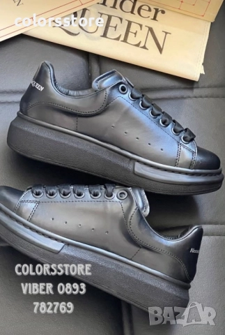Черни кецове Alexander McQueen кодBR15