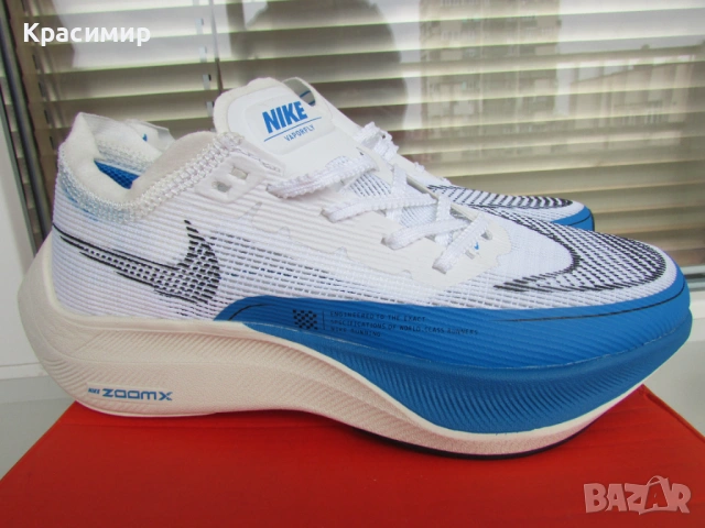 Дамски маратонки за бягане Nike ZoomX Vaporfly Next% 2