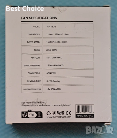 PC Вентилатори RGB, огледални, водно охлаждане и др., снимка 3 - Други - 52769634