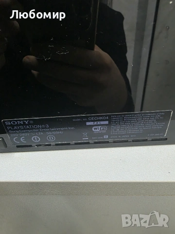 Конзола PlayStation 3 Fat(PS3/ПС3), снимка 7 - Игри за PlayStation - 53950292