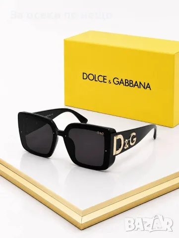 Dolce&Gabbana Слънчеви Очила С UV400 Защита Долче И Габана Код SEM-145