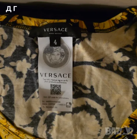 Оригинален мъжки потник Versace, снимка 3 - Тениски - 56454390