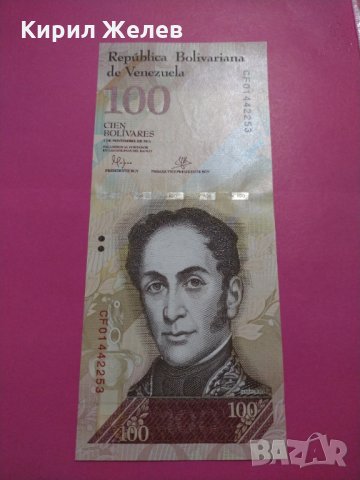 Банкнота Венецуела-15817