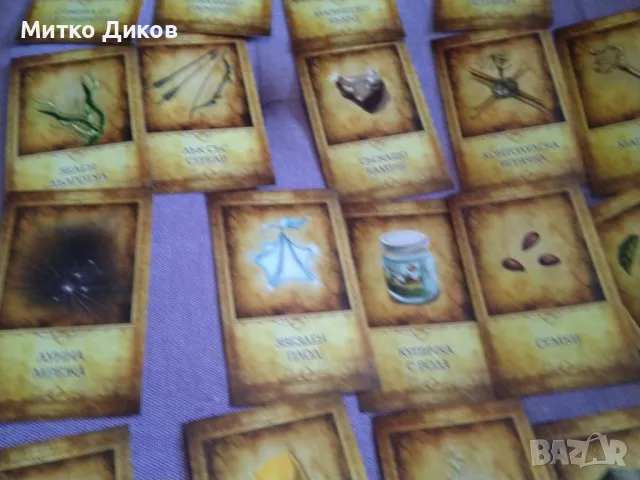 карти детски 29 броя 8х5см вълшебни предмети нови, снимка 3 - Образователни игри - 47359171