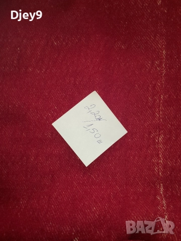 родопски одеяла и шалтета разпродажба , снимка 3 - Олекотени завивки и одеяла - 52953685