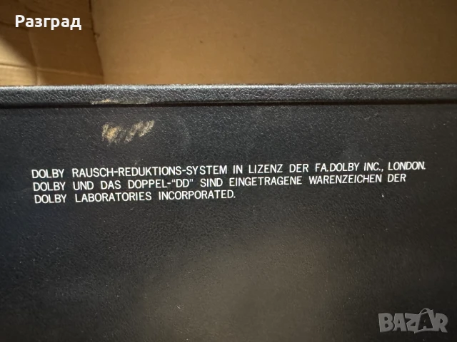ДЕК WIRASOUND CTD-5000, снимка 8 - Декове - 50591575