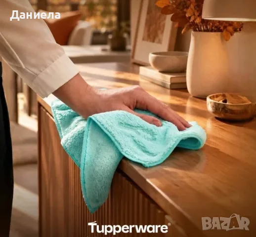 Кърпи Tupperware , снимка 4 - Хавлиени кърпи - 56495899